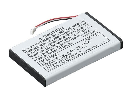 BATTERY FOR PKT-23 RADIO